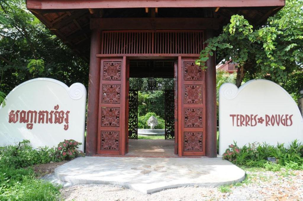 Terres Rouges Lodge Banlung Ngoại thất bức ảnh